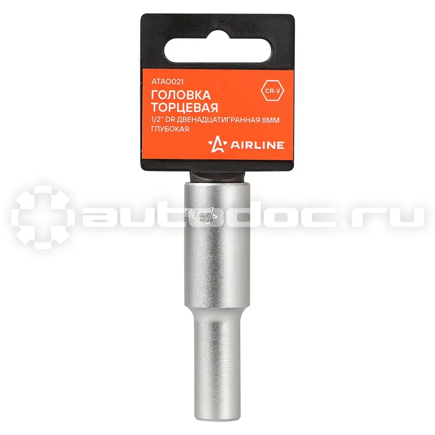 AIRLINE Головка торцевая 1/2"DR двенадцатигранная 8мм, L=78мм пласт.подвес