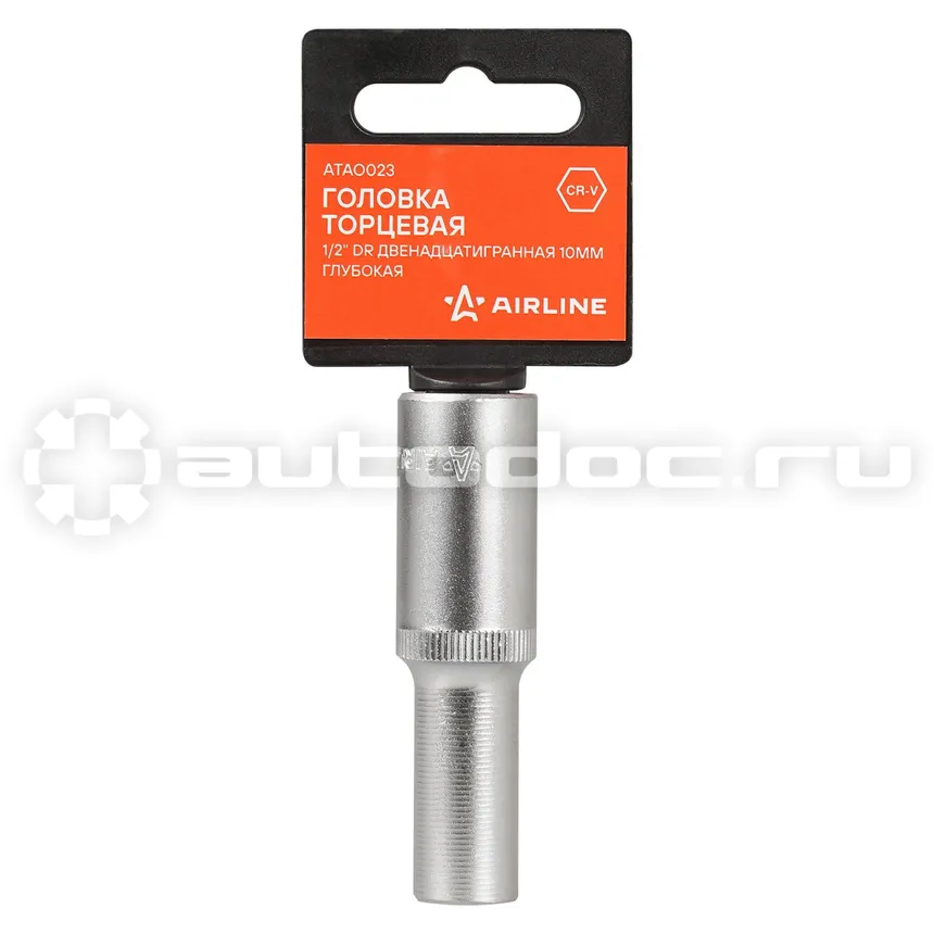 AIRLINE Головка торцевая 1/2"DR двенадцатигранная 10мм, L=78мм пласт.подвес