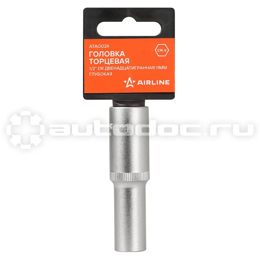 AIRLINE Головка торцевая 1/2"DR двенадцатигранная 11мм, L=78мм пласт.подвес