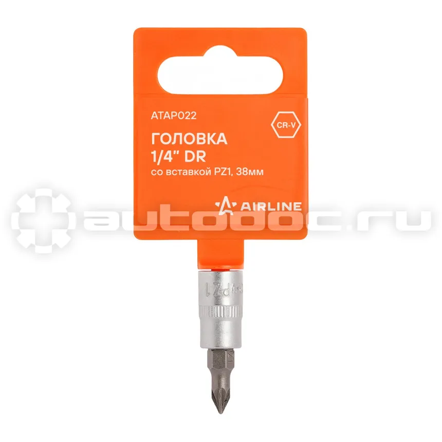 AIRLINE Головка 1/4" со вставкой PZ1, L=38мм