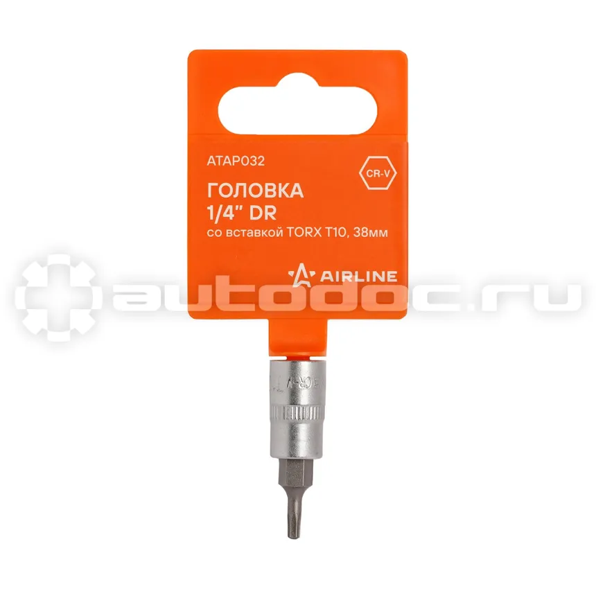 AIRLINE Головка 1/4" со вставкой TORX T10, L=38мм