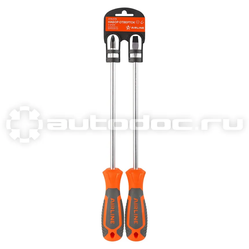 AIRLINE Набор отверток 2 пр. (SL8x200mm, PH3x200mm) пласт.подвес
