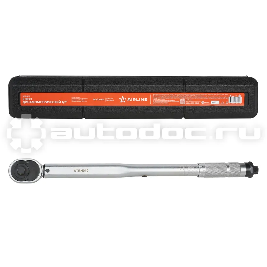 AIRLINE Ключ динамометрический 1/2 40-210Нм в кейсе