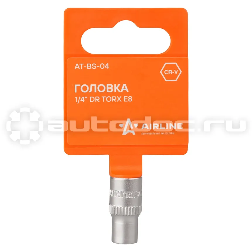 AIRLINE Головка 1 | 4" DR TORX E8