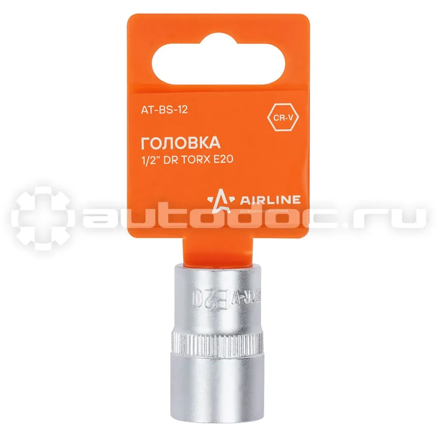 AIRLINE Головка 1 | 2" DR TORX E20
