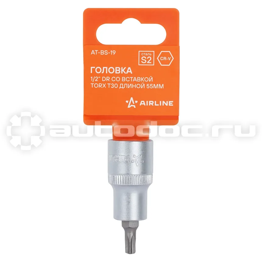 AIRLINE ATBS19 Головка 1 | 2" DR со вставкой TORX T30 длиной 55мм