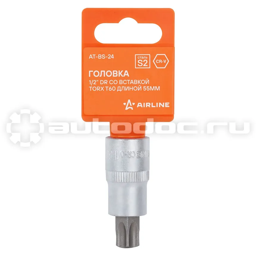 AIRLINE ATBS24 Головка 1 | 2" DR со вставкой TORX T60 длиной 55мм