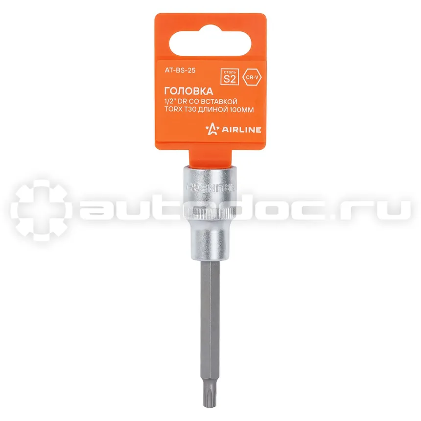 AIRLINE ATBS25 Головка 1 | 2" DR со вставкой TORX T30 длиной 100мм