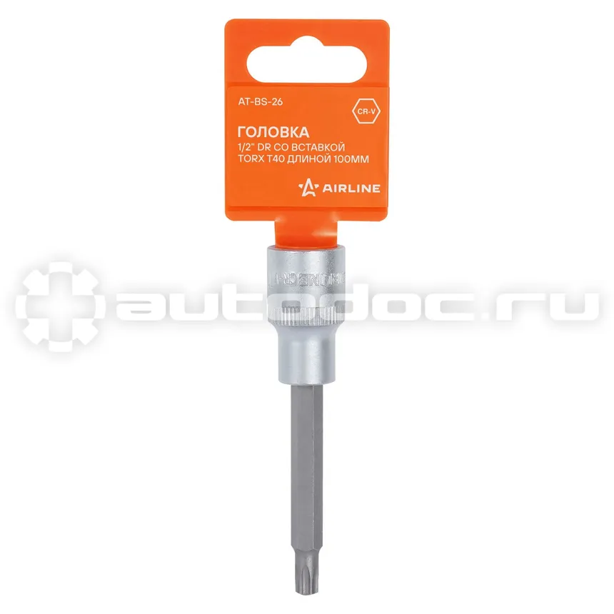 AIRLINE ATBS26 Головка 1 | 2" DR со вставкой TORX T40 длиной 100мм