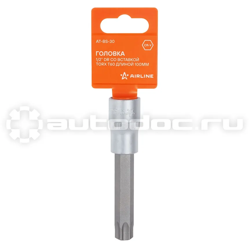 AIRLINE ATBS30 Головка 1 | 2" DR со вставкой TORX T60 длиной 100мм