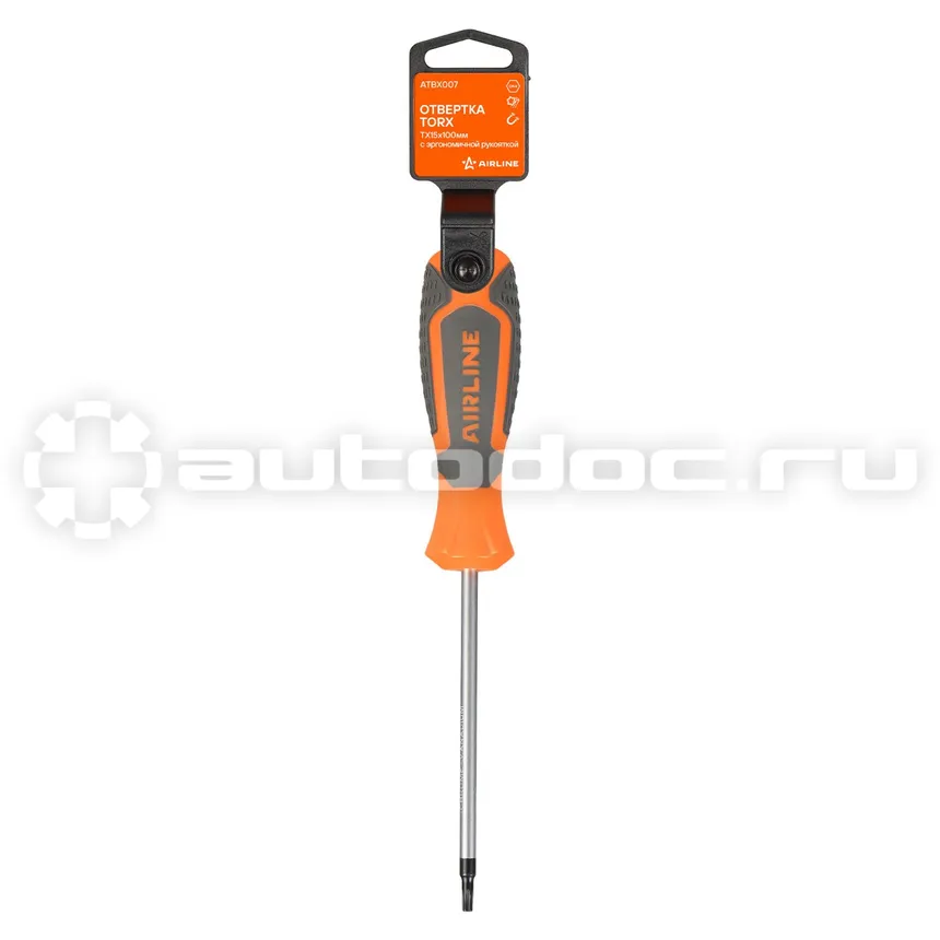 AIRLINE Отвертка TORX TX15x100мм с эргономичной рукояткой магнитная, пласт.подвес