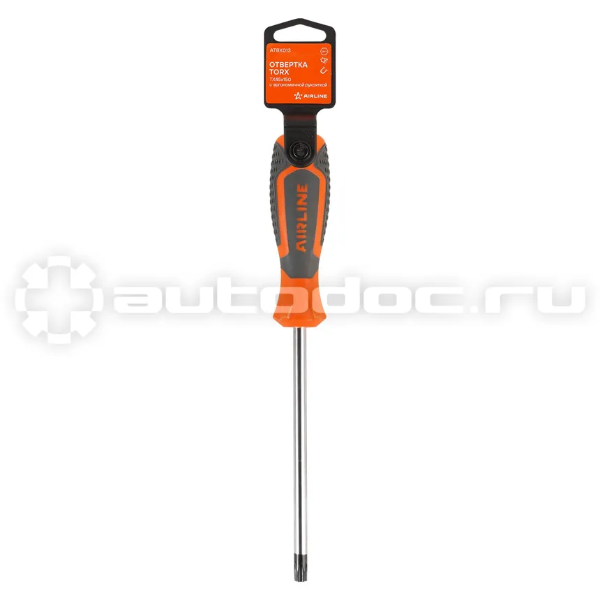 AIRLINE Отвертка TORX TX45x150 с эргономичной рукояткой магнитная, пласт.подвес