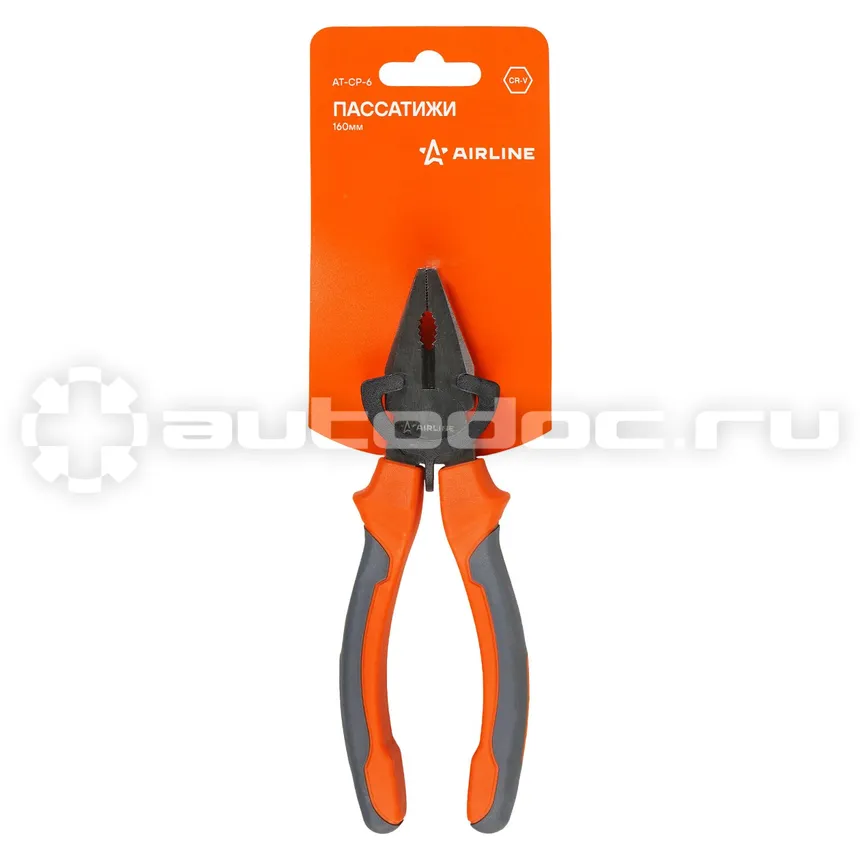 AIRLINE Пассатижи 6" (160мм)