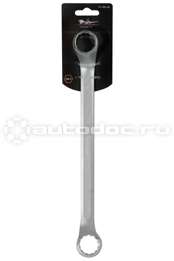 AIRLINE ATDRS08 Ключ накидной с изгибом 20х22мм