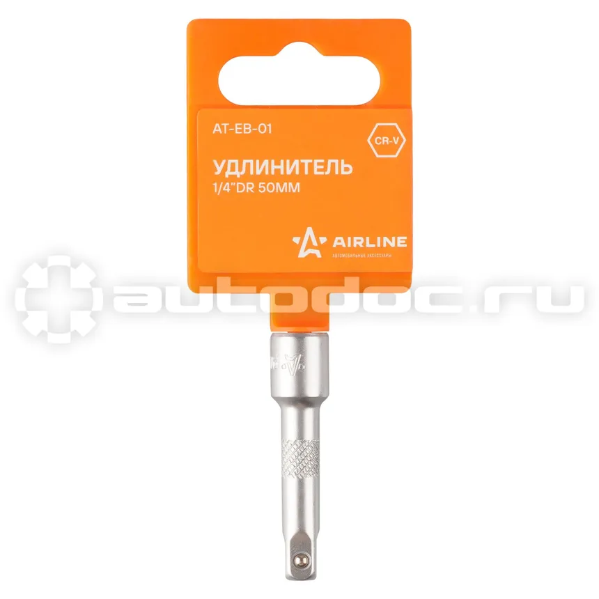 AIRLINE Удлинитель 1 | 4"