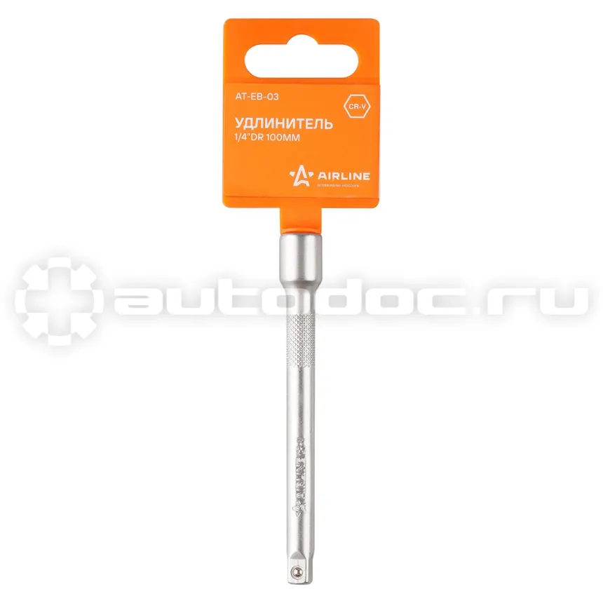 AIRLINE Удлинитель 1 | 4"