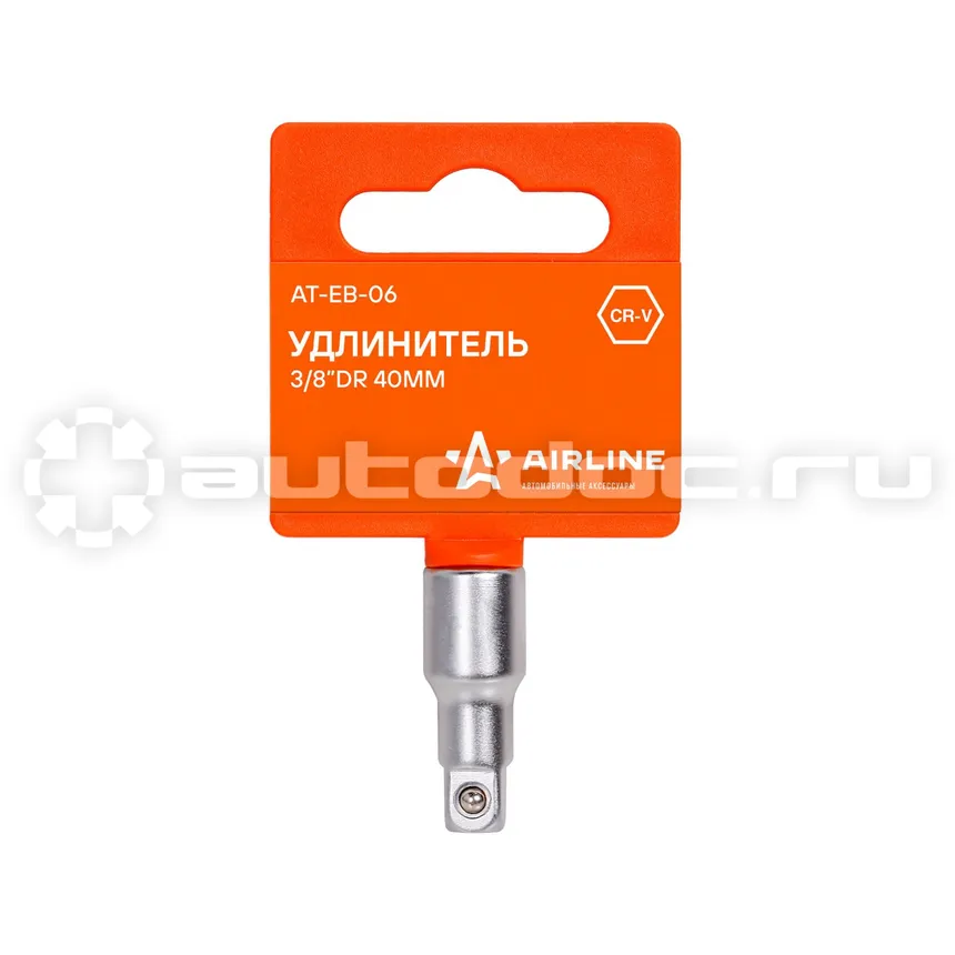 AIRLINE Удлинитель 3 | 8"