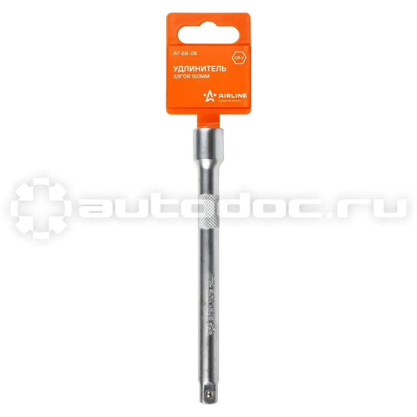 AIRLINE Удлинитель 3 | 8"