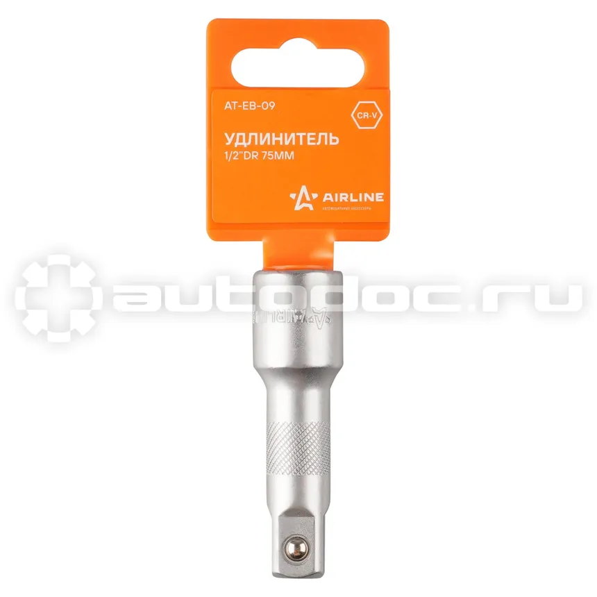AIRLINE Удлинитель 1 | 2"