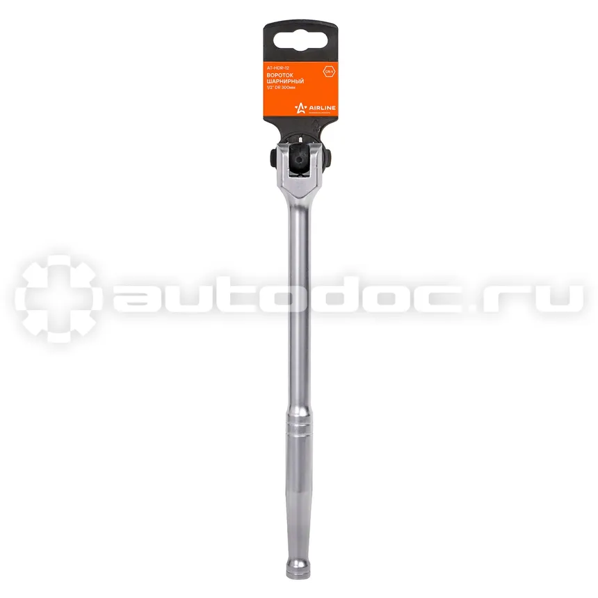 AIRLINE Вороток шарнирный 1 | 2" DR 300мм