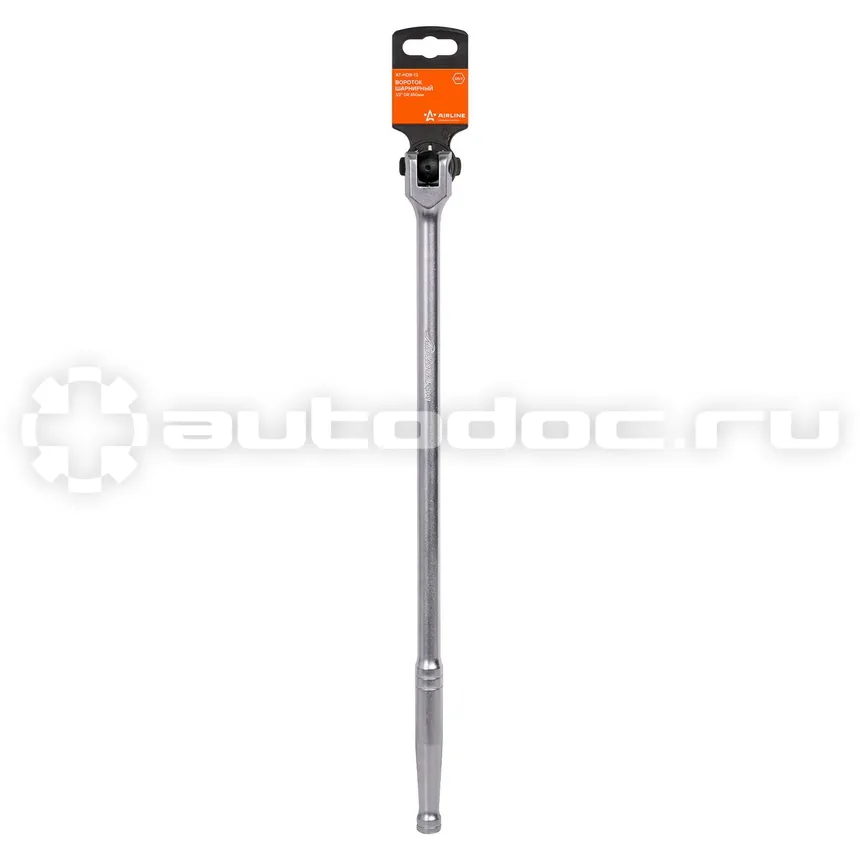 AIRLINE Вороток шарнирный 1 | 2" DR 450мм