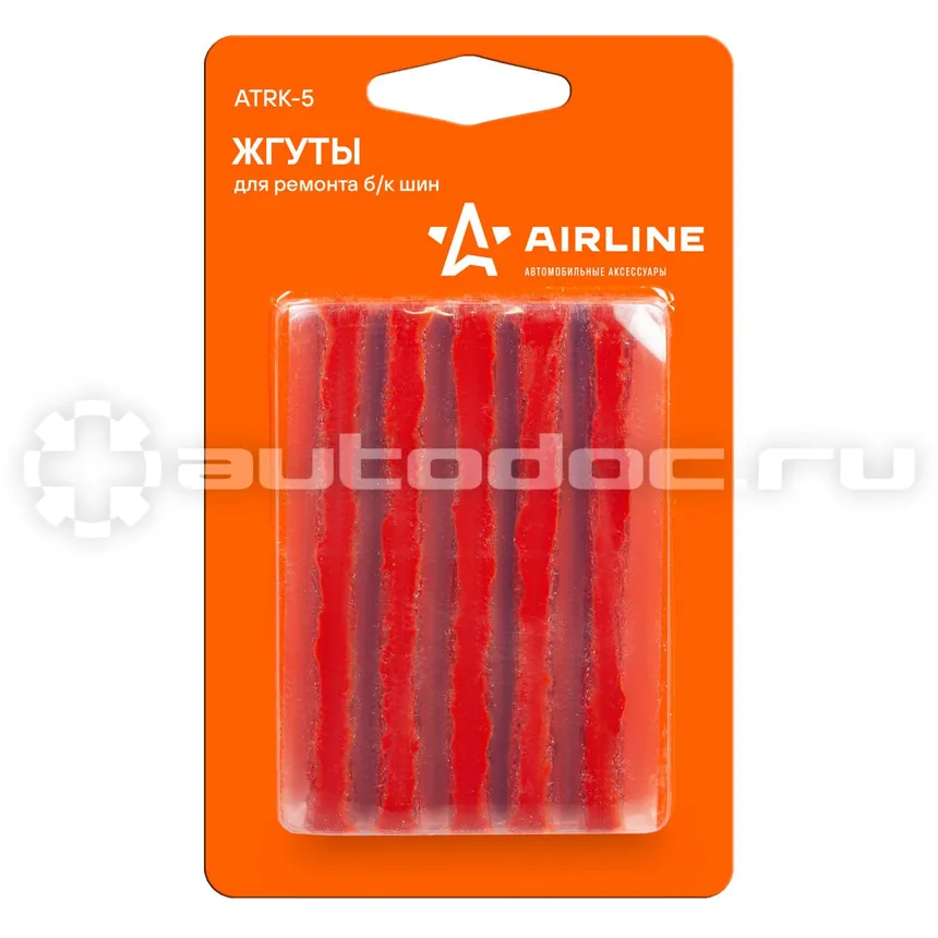 AIRLINE Жгуты для бескамерных шин
