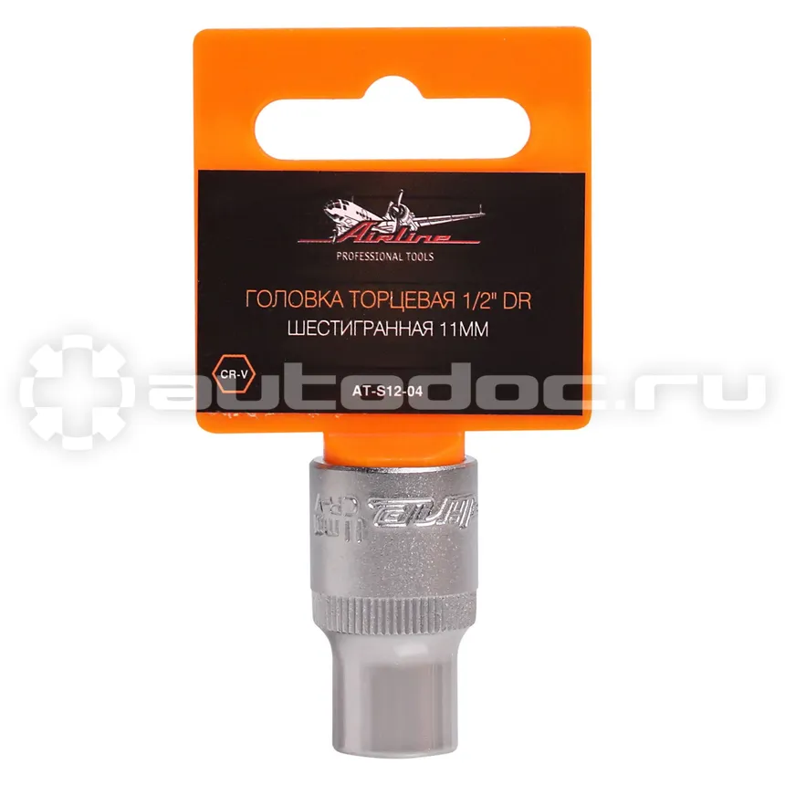 AIRLINE Головка торцевая 1 | 2" DR шестигранная 11мм