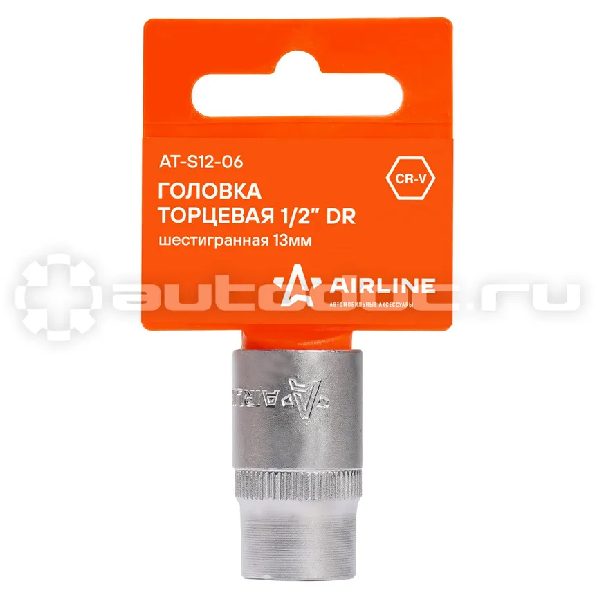 AIRLINE Головка торцевая 1 | 2" DR шестигранная 13мм