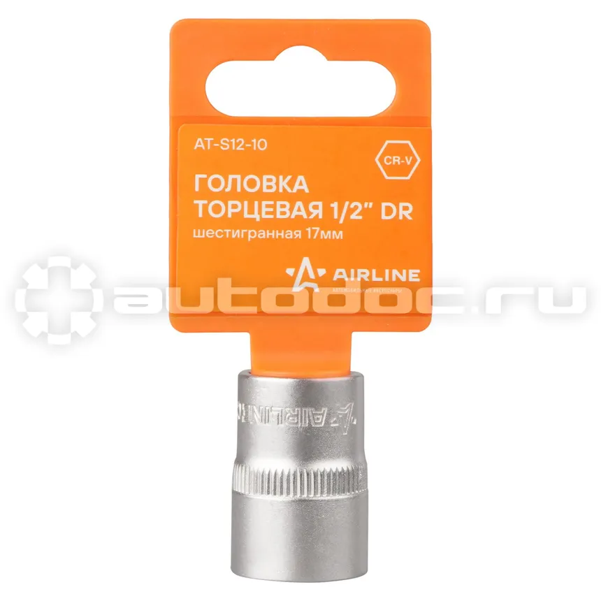 AIRLINE Головка торцевая 1 | 2" DR шестигранная 17мм