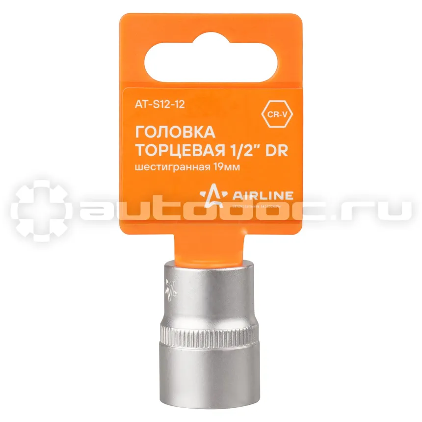 AIRLINE Головка торцевая 1 | 2" DR шестигранная 19мм