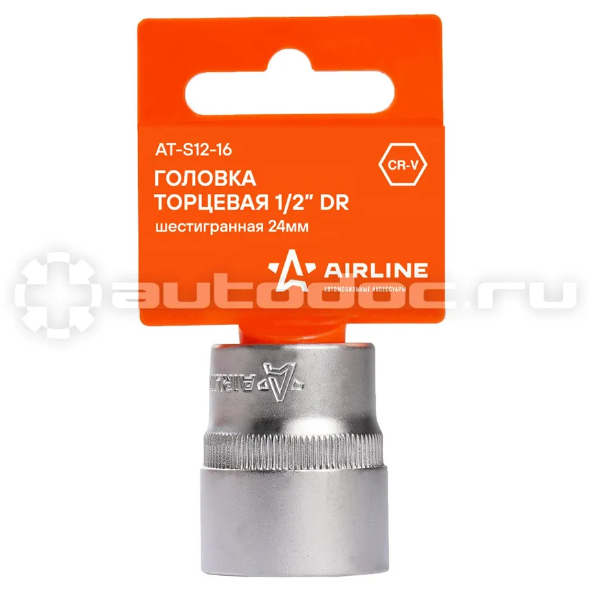 AIRLINE Головка торцевая 1 | 2" DR шестигранная 24мм