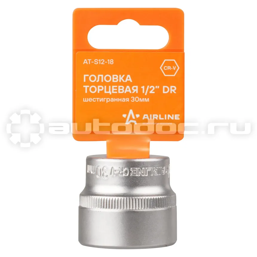 AIRLINE Головка торцевая 1 | 2" DR шестигранная 30мм