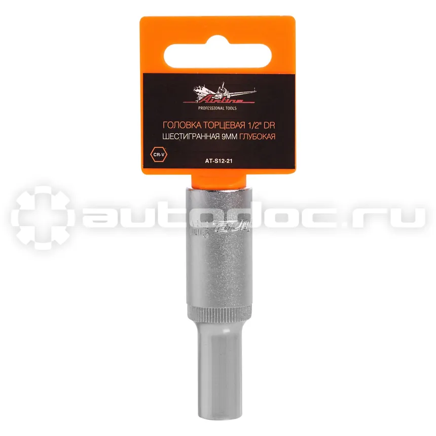 AIRLINE Головка торцевая 1 | 2" DR шестигранная 9мм глубокая