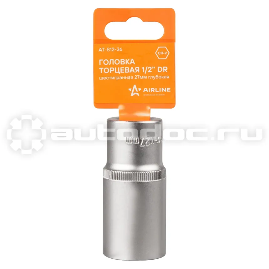 AIRLINE Головка торцевая 1 | 2" DR шестигранная 27мм глубокая