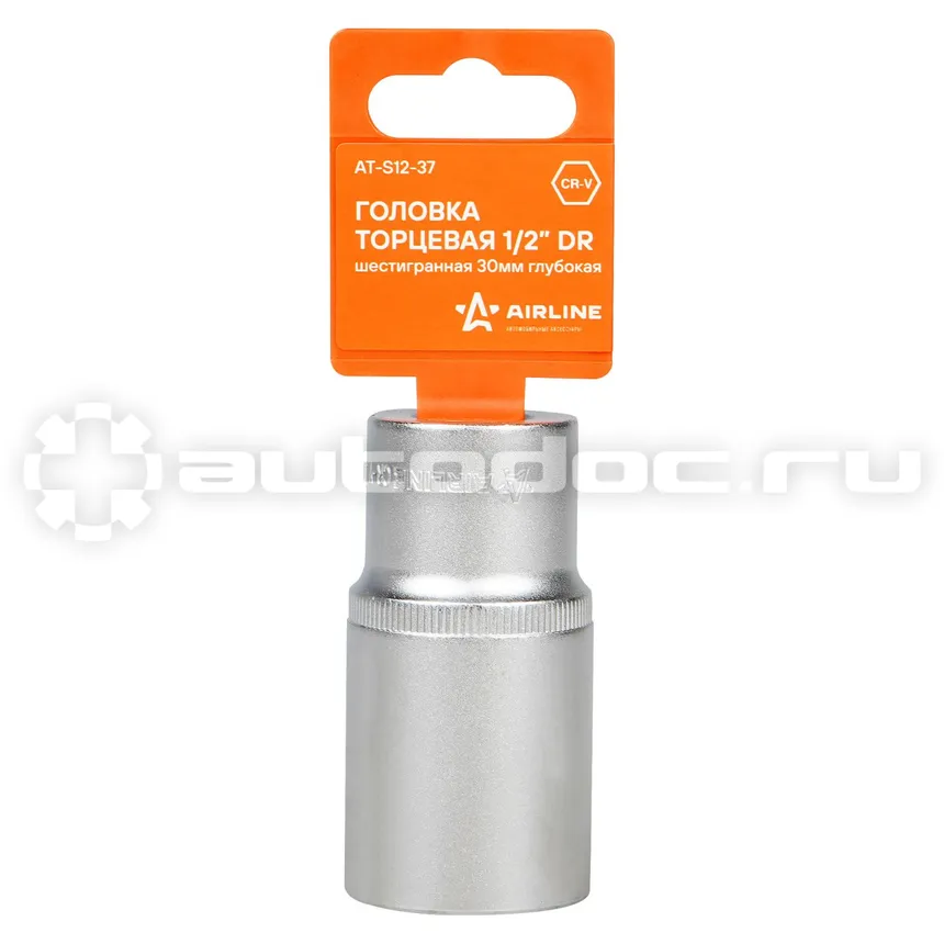 AIRLINE Головка торцевая 1 | 2" DR шестигранная 30мм глубокая