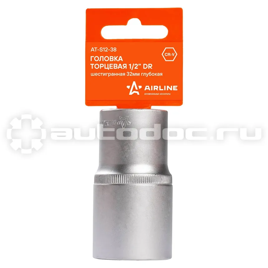 AIRLINE Головка торцевая 1 | 2" DR шестигранная 32мм глубокая