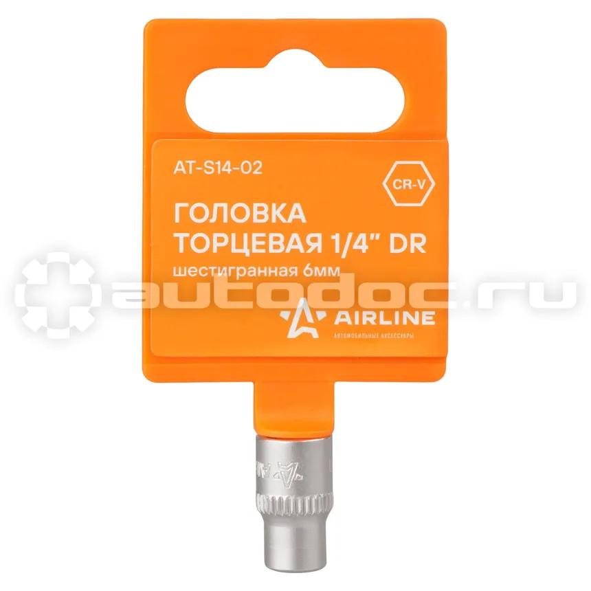 AIRLINE Головка торцевая 1 | 4" DR шестигранная 6мм
