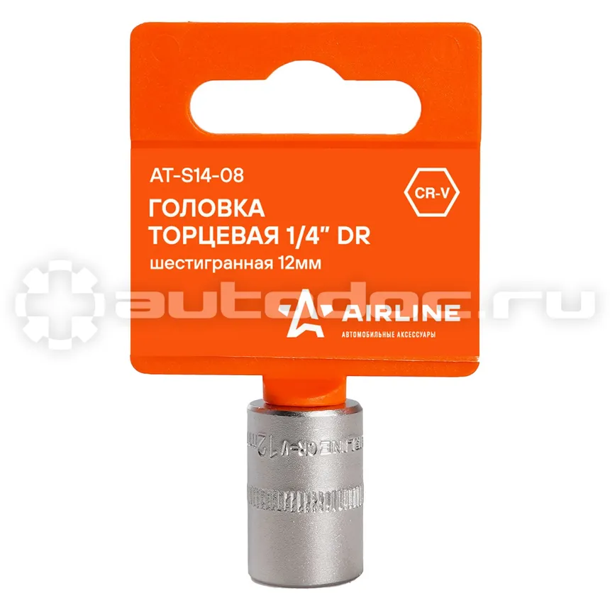 AIRLINE Головка торцевая 1 | 4" DR шестигранная 12мм