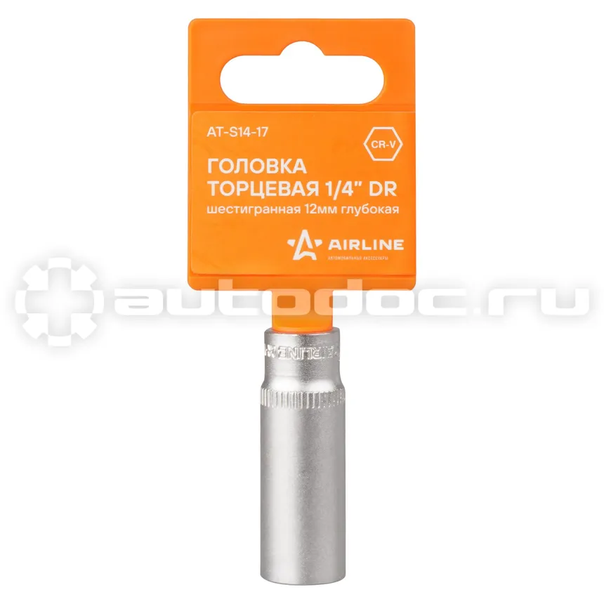 AIRLINE Головка торцевая 1 | 4" DR шестигранная 12мм глубокая