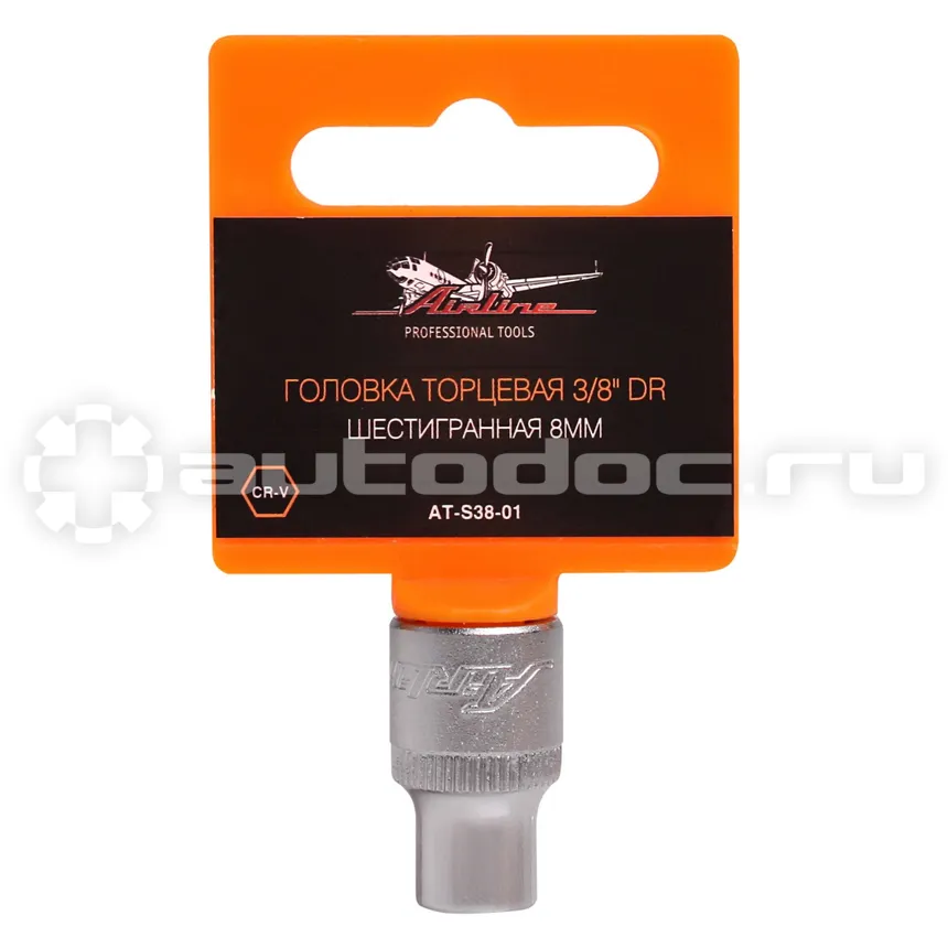 AIRLINE Головка торцевая 3 | 8" DR шестигранная 8мм