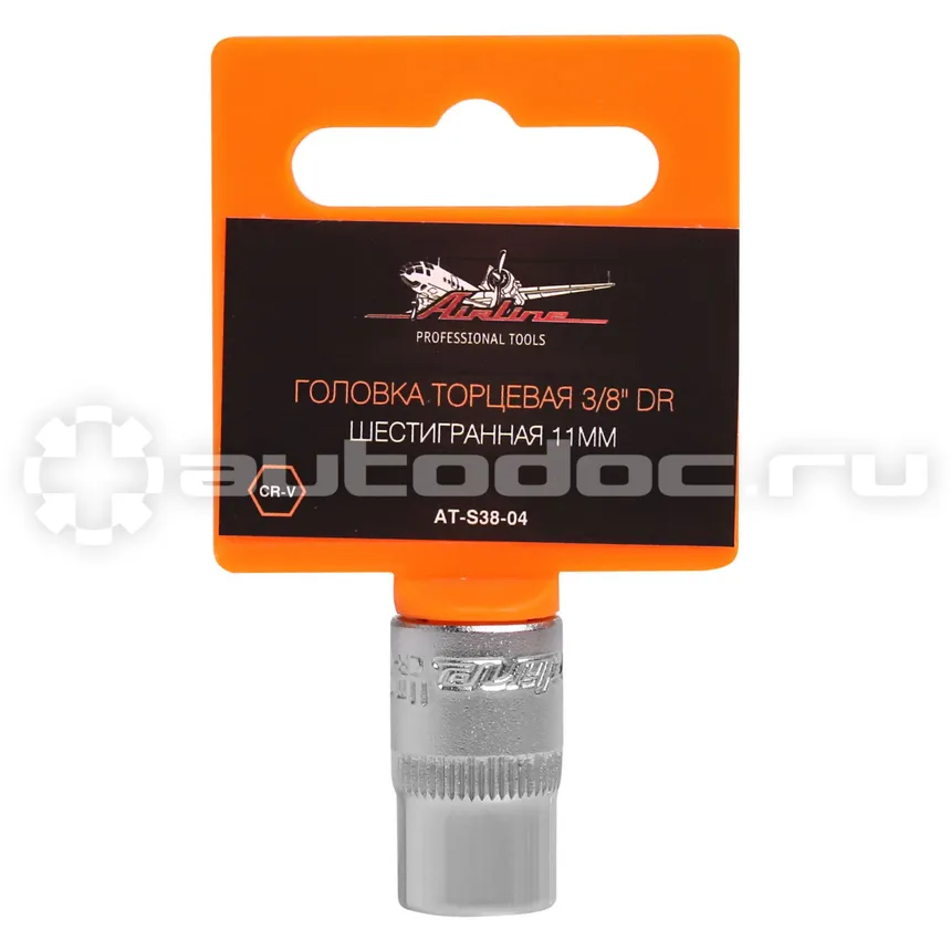 AIRLINE Головка торцевая 3 | 8" DR шестигранная 11мм