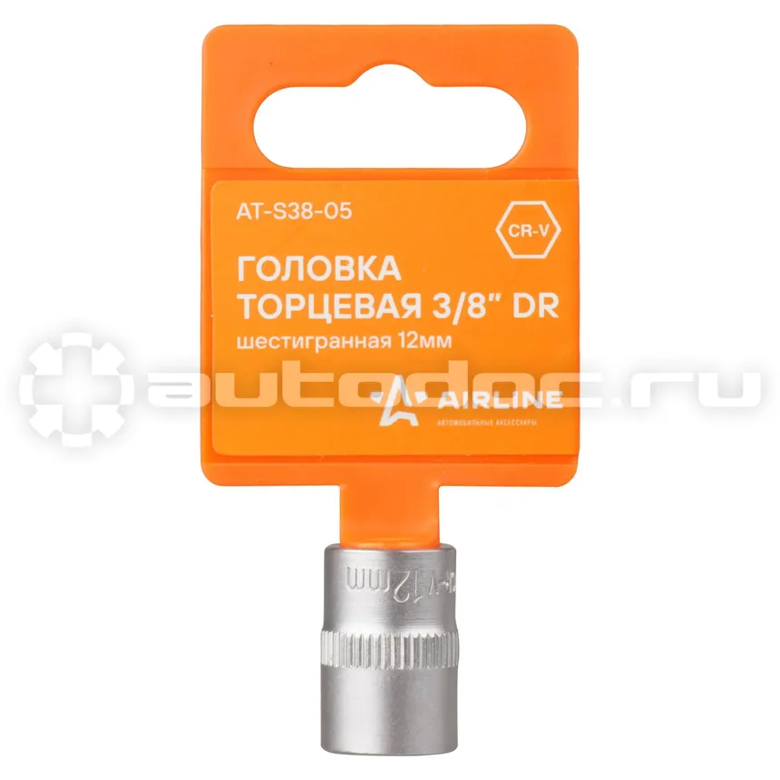 AIRLINE Головка торцевая 3 | 8" DR шестигранная 12мм