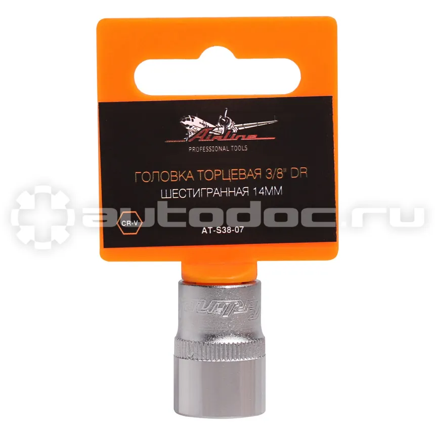 AIRLINE Головка торцевая 3 | 8" DR шестигранная 14мм