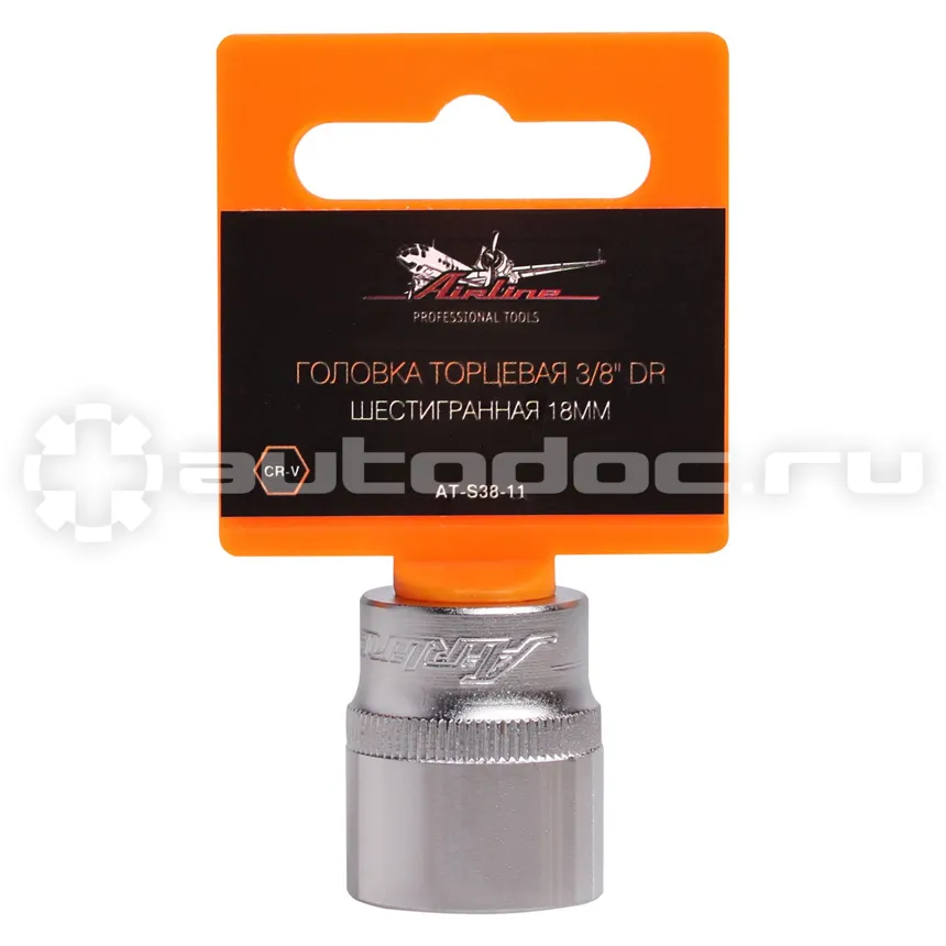 AIRLINE Головка торцевая 3 | 8" DR шестигранная 18мм