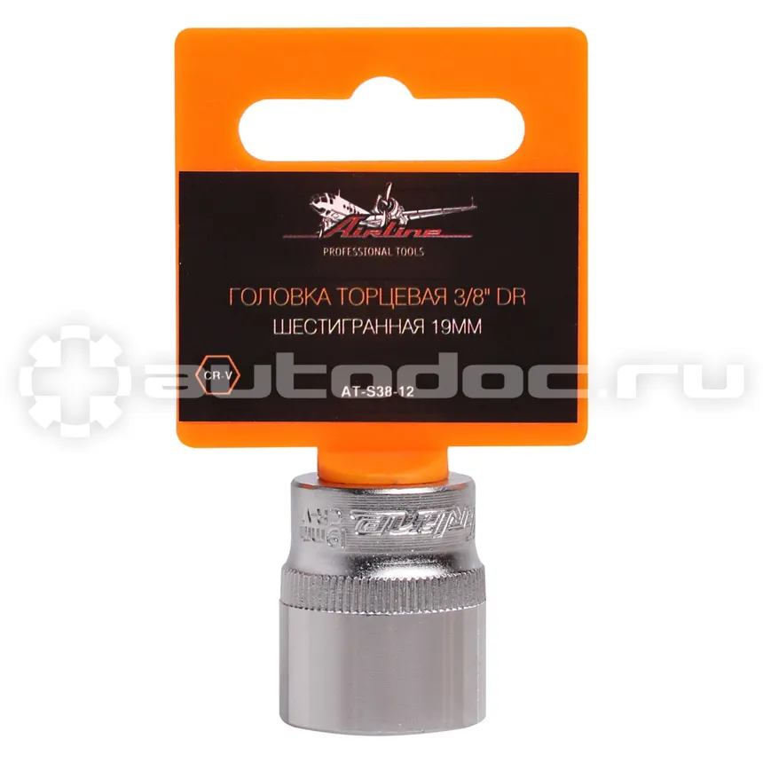 AIRLINE Головка торцевая 3 | 8" DR шестигранная 19мм