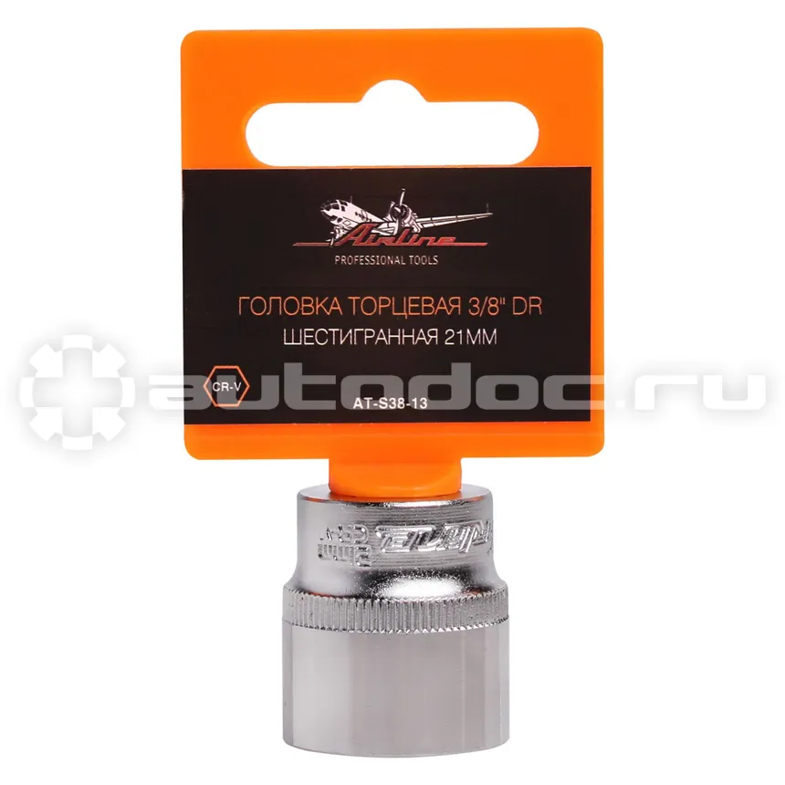 AIRLINE Головка торцевая 3 | 8" DR шестигранная 21мм