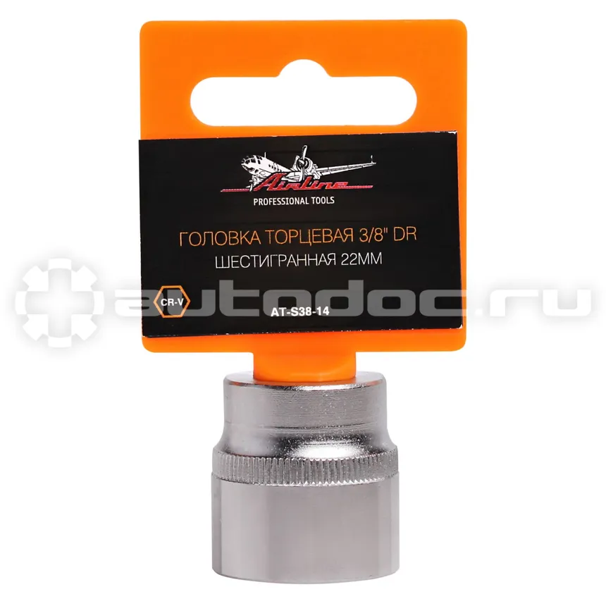 AIRLINE Головка торцевая 3 | 8" DR шестигранная 22мм