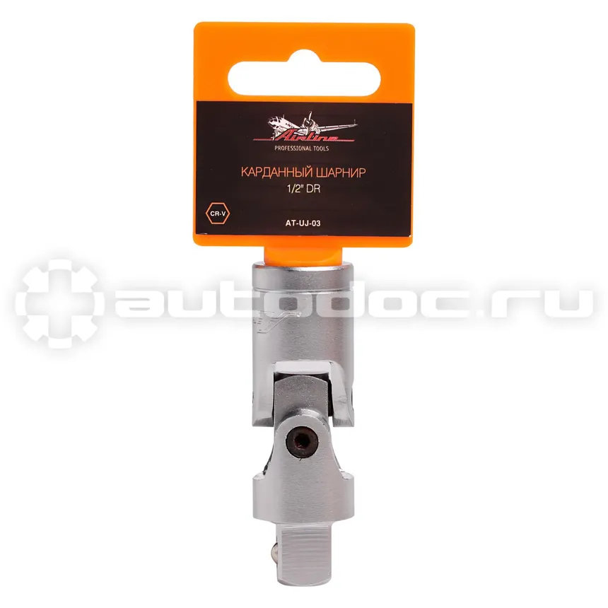 AIRLINE Карданный шарнир 1 | 2"