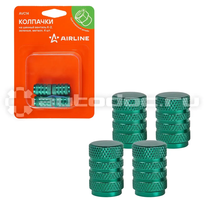 AIRLINE Колпачки на шинный вентиль K-2, зеленые, металл, 4 шт.
