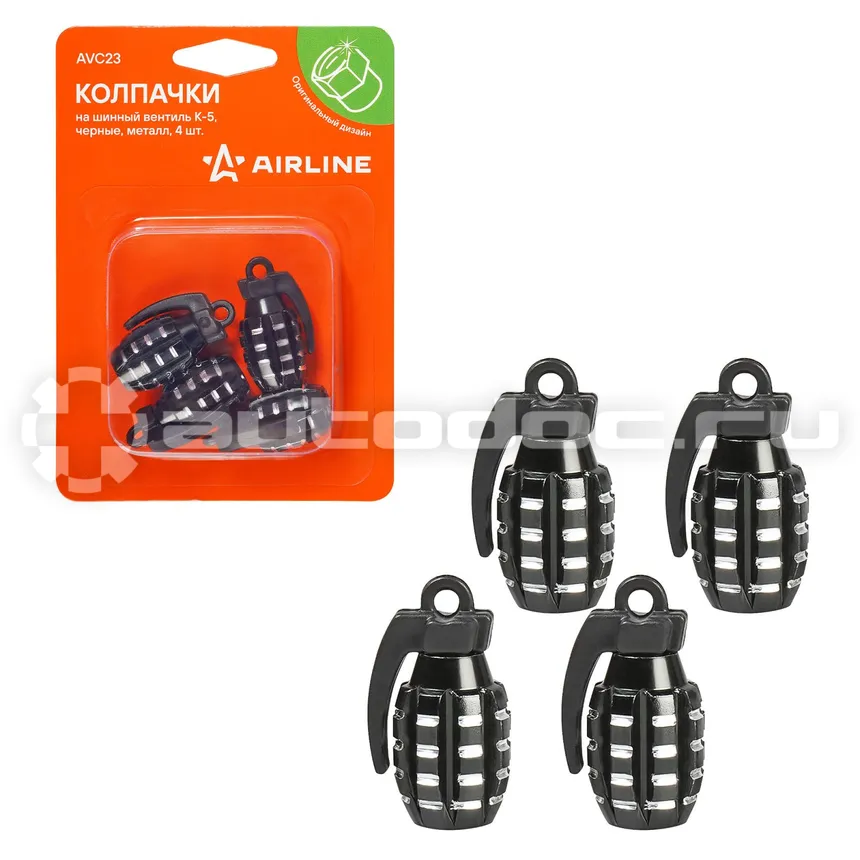 AIRLINE Колпачки на шинный вентиль K-5, черные, металл, 4 шт.